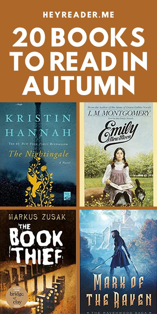20 Great Books to Read in Autumn
